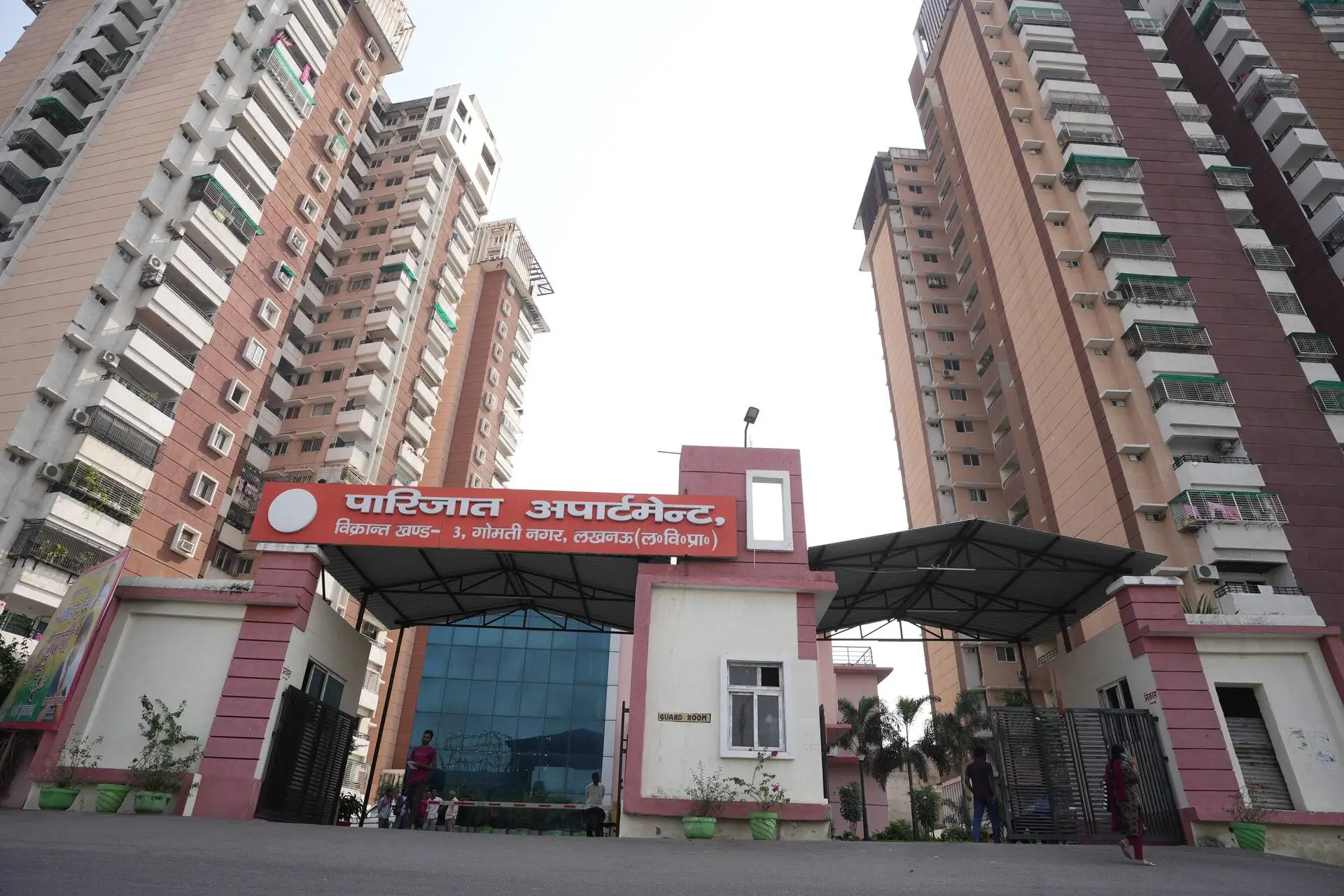 Parijat Apartment - View 4